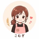 こむぎ